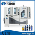 FG4 Pet Şişirme Makinesi, Şişe İçin Plastik Şişe Üretim Makinesi