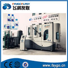 FG4 Pet Şişirme Makinesi, Şişe İçin Plastik Şişe Üretim Makinesi