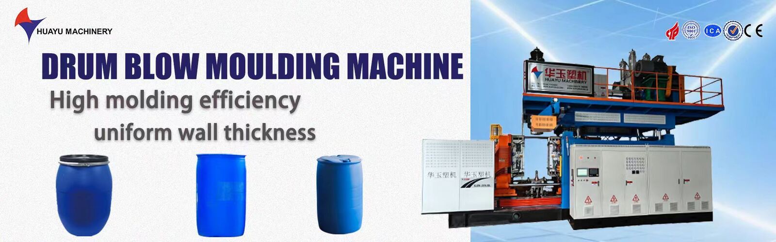 Su tankı üfleme kalıplama makinesi