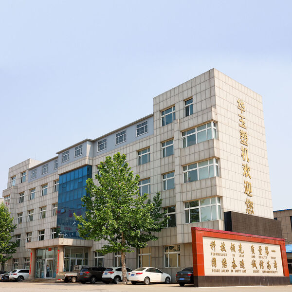 Weifang Huayu Plastic Machinery Co., Ltd. üretici üretim hattı