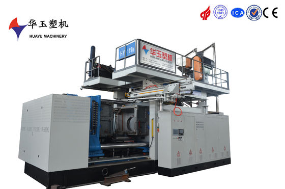 HUAYU 2000-2Blow Molding Machine: Büyük Plastik Davulların Yüksek Hızlı Üretimi