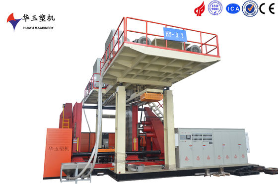 HUAYU 2000-3Blow Molding Machine - Yerel Büyük Plastik Üretimi için Taşınabilir Çözüm