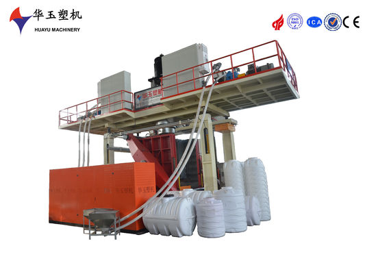 HUAYU 2000-4 Blow Moulding Machine: Büyük Plastik Kaplar için Enerji tasarrufu teknolojisi