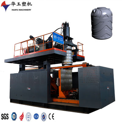 HUAYU 2000-5 Blow Moulding Machine - Büyük ürünlerin kolay çalıştırılması için dokunmatik ekran kontrolü