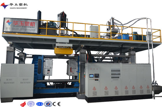 HUAYU2000-10Blow Moulding Machine - Sürekli büyük ölçekli çalışma için düşük bakım tasarımı