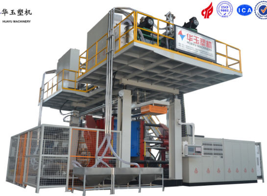 HUAYU3000-3Blow Moulding Machine: Yüksek Verimlilikli Büyük Plastik Üretimi için Hızlı Döngü Zamanları