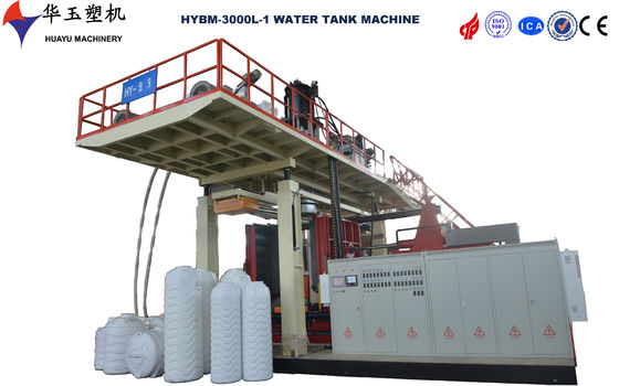 Huayu 5000L 1 katmanlı Hdpe plastik su tankı üfleme kalıplama makinesi