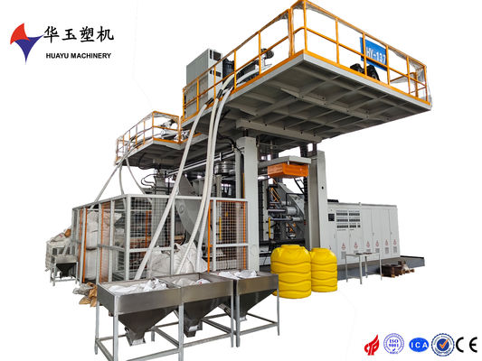 HUAYU 1000L 2LAYERS Üfleme Kalıplama Makinesi 62 KW Büyük Plastik Konteynerlerin Üretimi için Isıtma Gücü