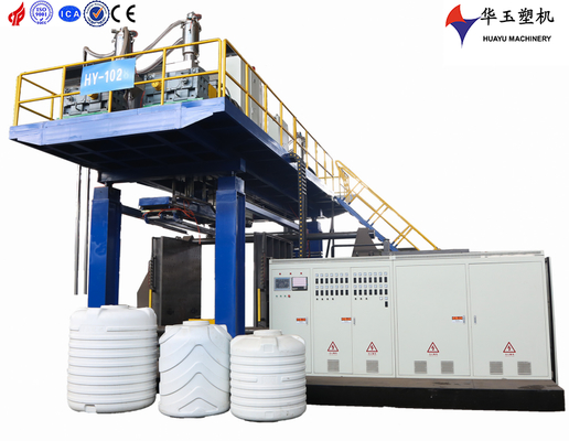 Huayu 1000L 2 katmanlı su tankı ekstrüzyon üfleme kalıplama makinesi sıvı ambalajlama için tasarlandı